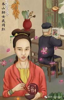 娱乐圈吃瓜专辑图片,吃瓜专辑图片背后的秘密大起底