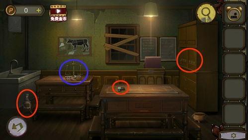 娱乐吃瓜密室逃脱攻略百度云